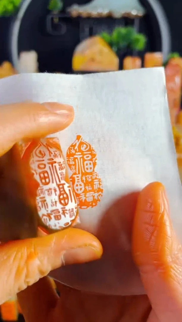 【闪购商品】巴林石印石手工篆刻《百福葫芦》1.5*3 巴林