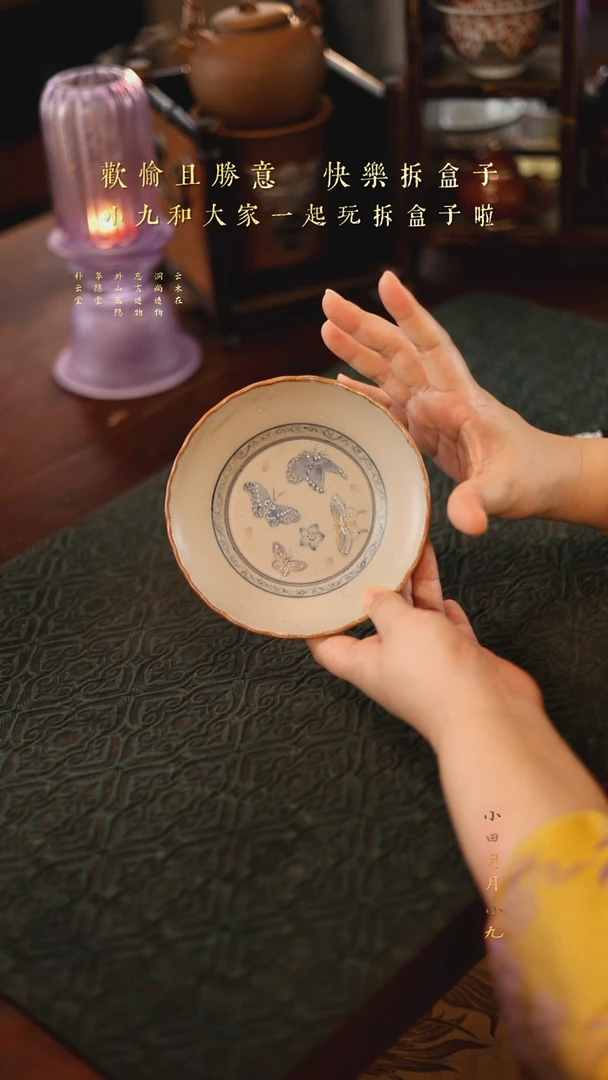 @@朴承瑕0077画片随机发一个