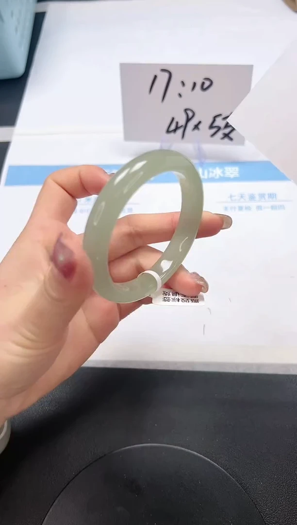 【闪购商品】石英质玉手镯未镶嵌A198-54.3
