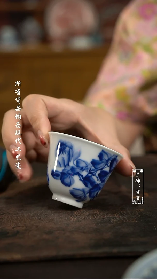 微瑕福利手绘高温现代瓷 柴 牡丹铃铛杯70c