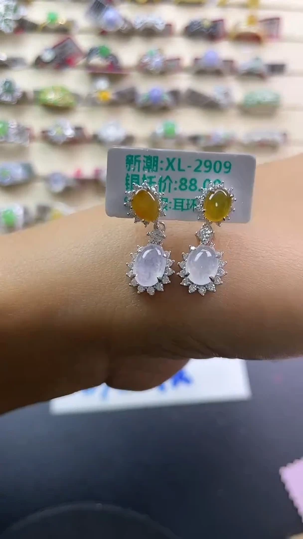 银S925镶嵌戒指翡翠翡翠 蛋面 银S925镶嵌