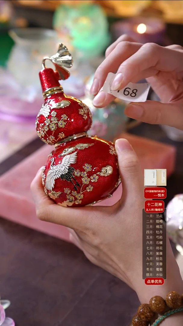 手工艺品琉璃红色葫芦1只