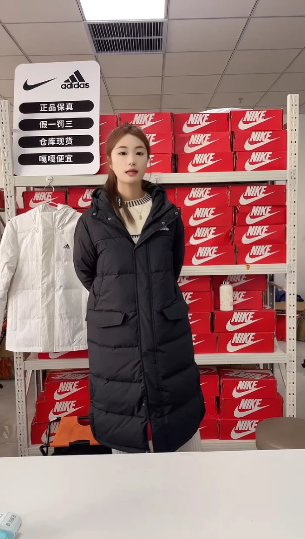 编码  尺码m  胸围衣长  正品直播间过款