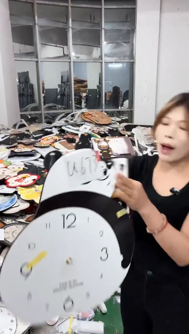 孤品微瑕小河朵朵闪购U673