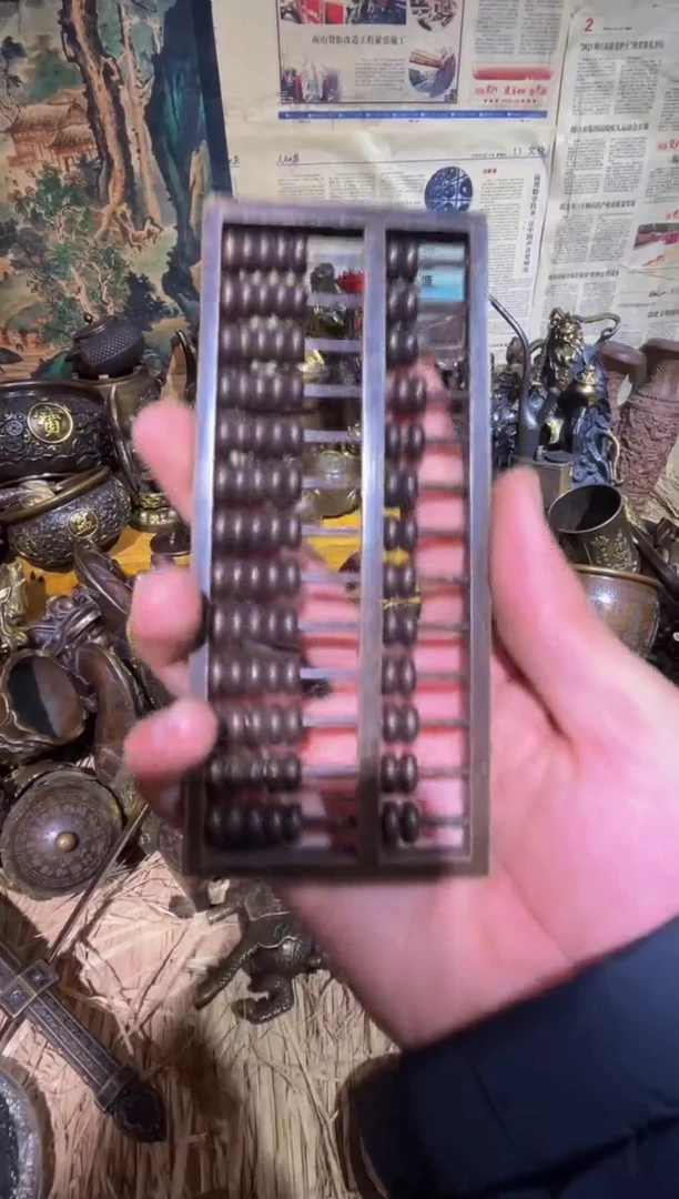 铜铜铜铜铜铜铜铜