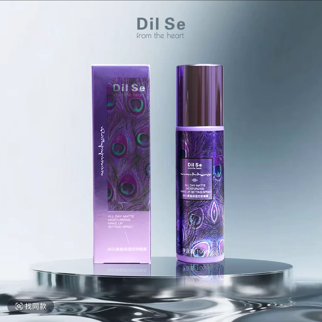 Dil Se from the heart持久雾面保湿定妆喷雾
