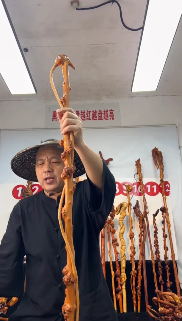 黑果木其他黑果木346