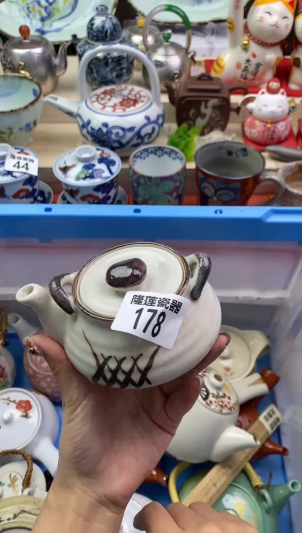 【闪购商品】瓷片隆莲瓷器欢迎大家