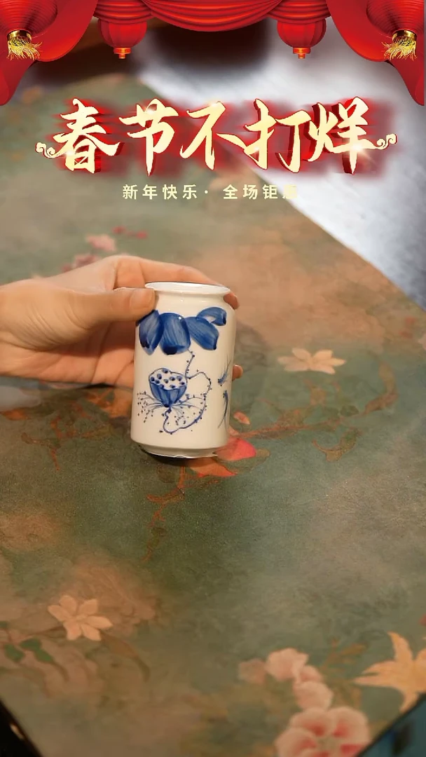 【闪购商品】山居秋暝手工手作@@CJ426