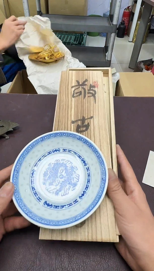 手工艺品钧瓷二*121