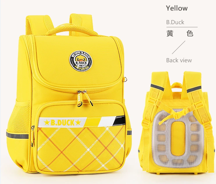 B.Duck小黄鸭小学生大容量双肩背包 书包 黄色 SBD80020