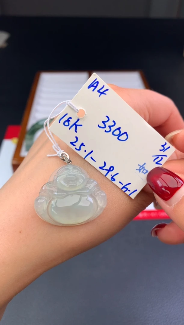 颈饰18K金镶嵌翡翠假一赔三 挂件