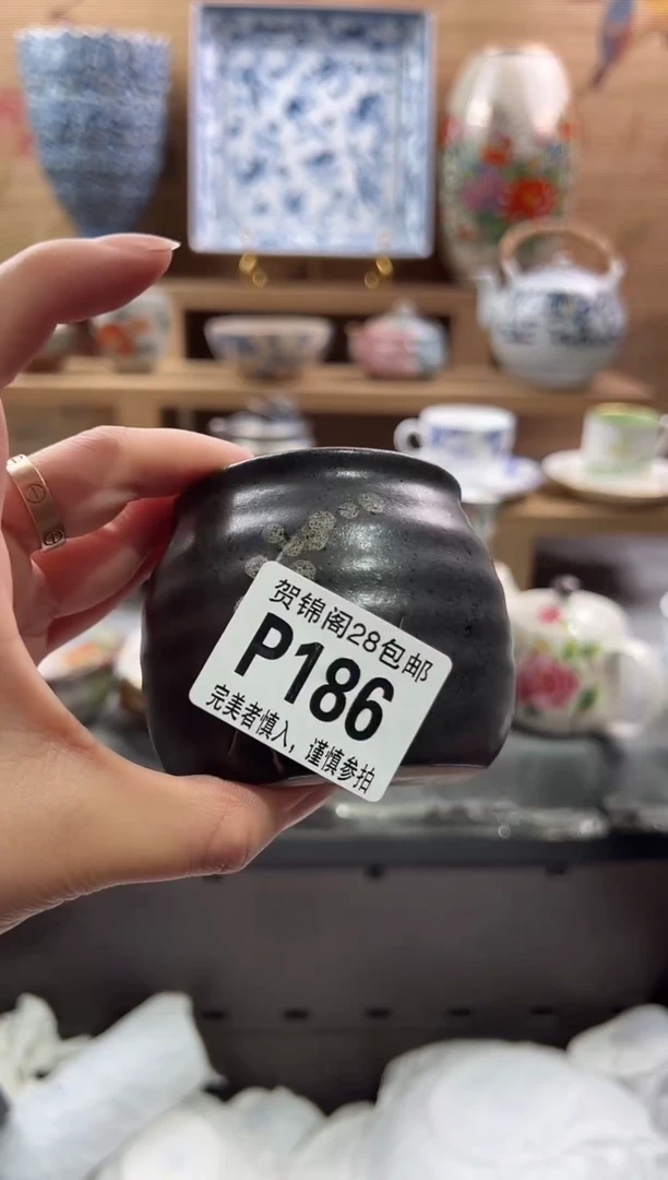 【闪购商品】瓷片当天满28米包邮P186