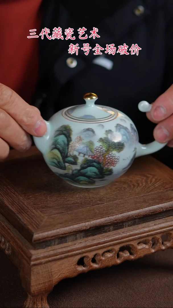 【闪购商品】景德镇陶瓷11111111111111