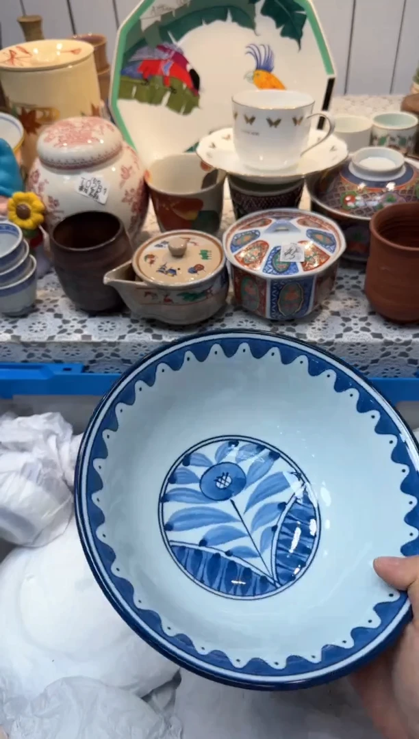 【闪购商品】936回流瓷器，默认微瑕，18包邮