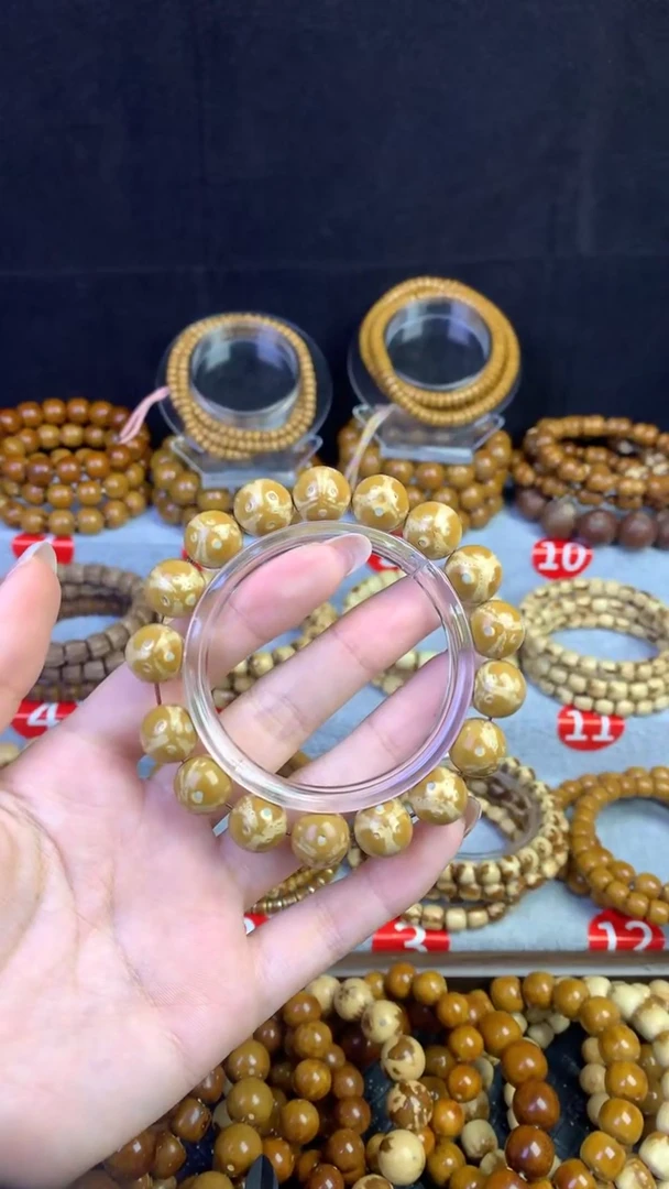 手串紫金鼠12熊猫