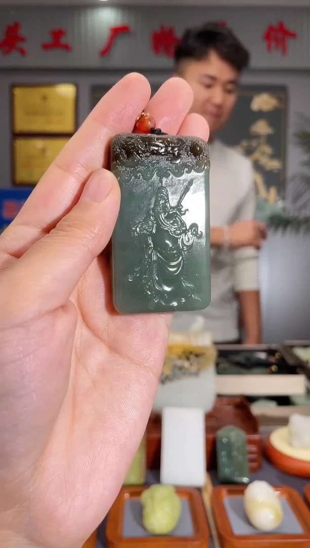 【闪购商品】和田玉颈饰未镶嵌拍一发一 多样性发货