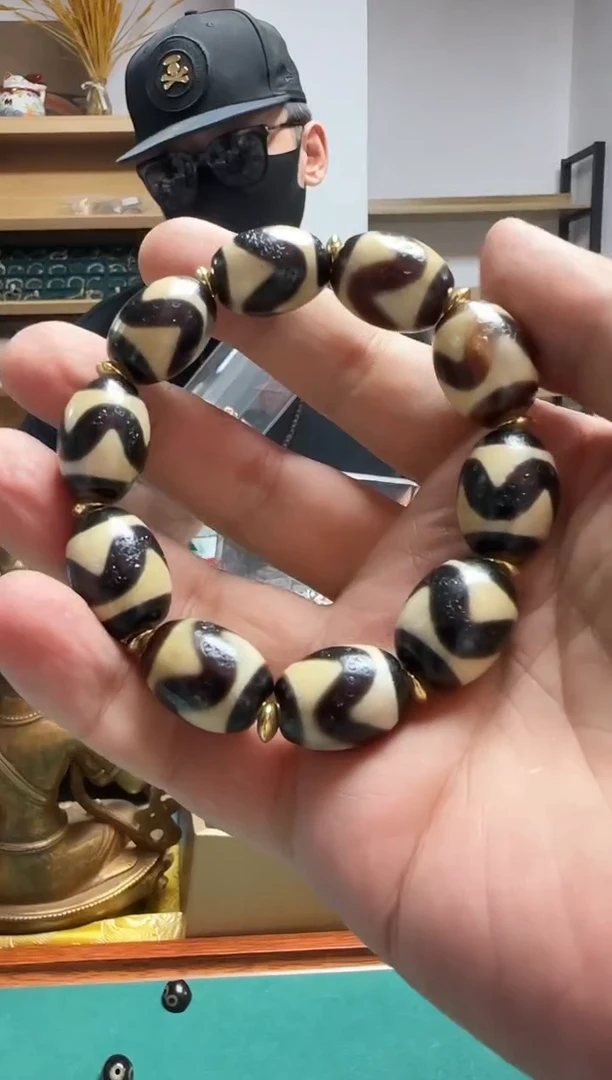 玛瑙/玉髓101未镶嵌-05024 多样性发其一不编