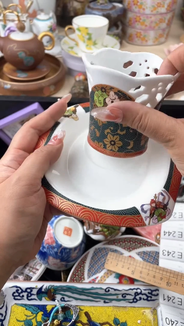 瓷片默认，看清尺寸品相再拍