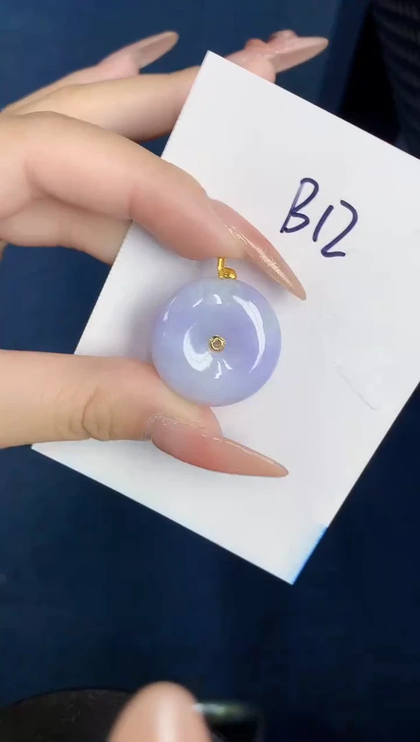 【闪购商品】翡翠颈饰18K金镶嵌000000000