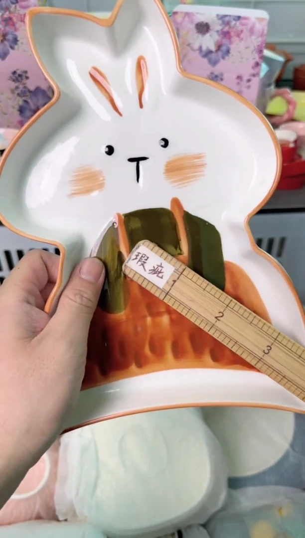 瓷片274默认微瑕谨慎参怕库存1件