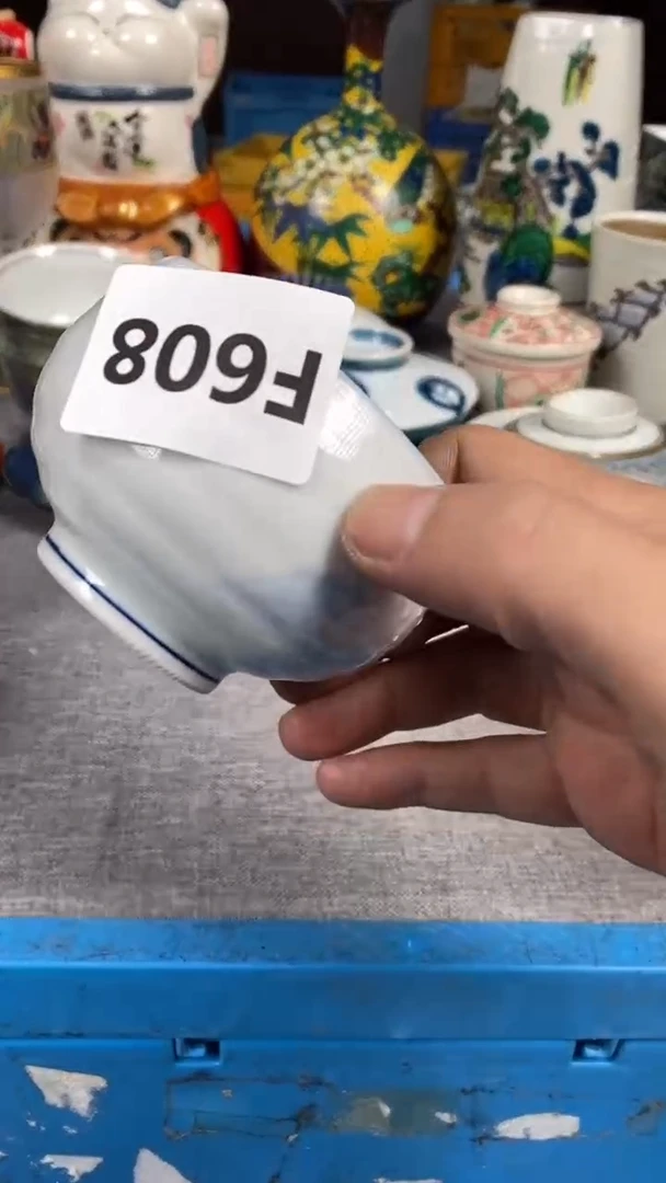 【闪购商品】瓷片608瓷器瓷片茶周边