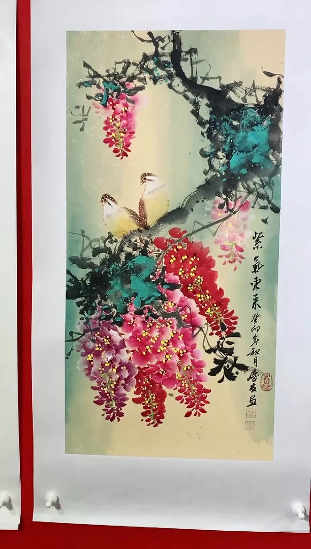 【闪购商品】国画lqy2794杰李庆友作品