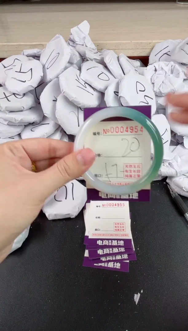 【闪购商品】玛瑙/玉髓手镯未镶嵌4954