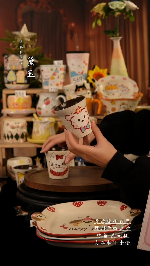 陶瓷景德镇纯手工陶瓷/狗