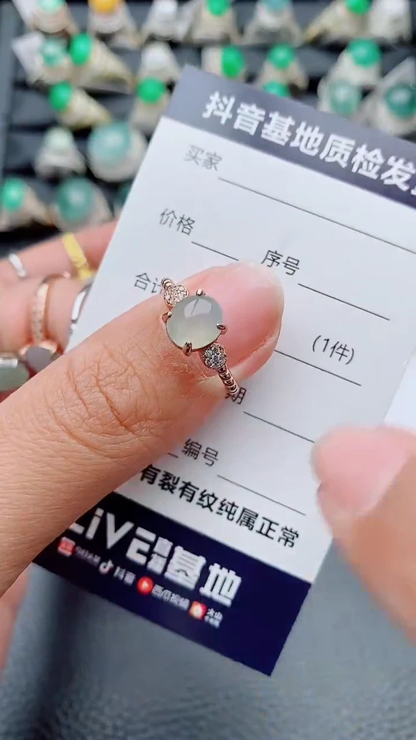 银S925镶嵌戒指翡翠正品 缅甸纯天然