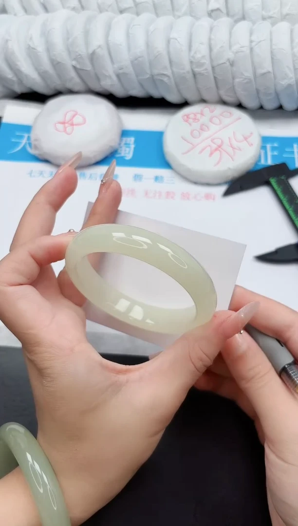 手镯石英质玉未镶嵌105-58.3