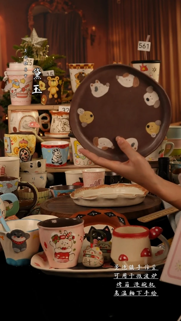 陶瓷景德镇手工手绘陶瓷