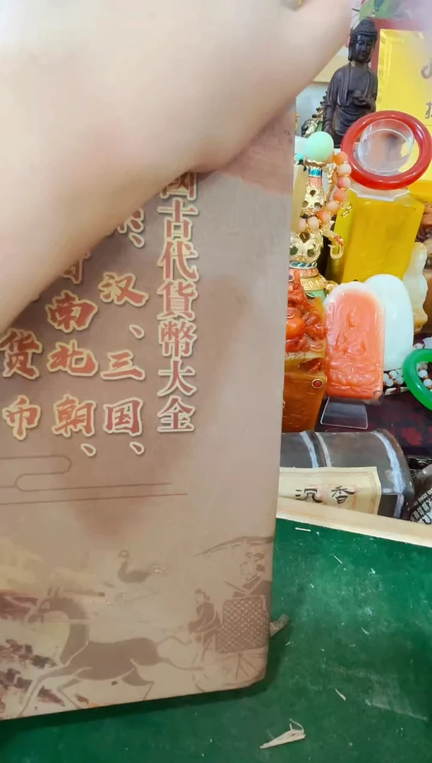 古秦定位册老板娘主播推荐推荐