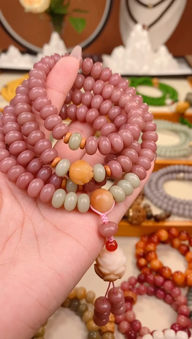 【闪购商品】菩提根/象牙果手串香芋莲花108颗