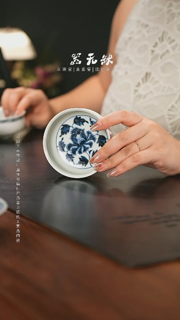 精品茶器【本店无运费险】