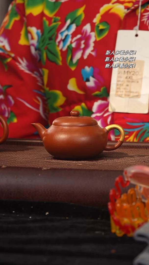 【闪购商品】紫砂茶壶紫砂壶紫砂壶紫砂壶