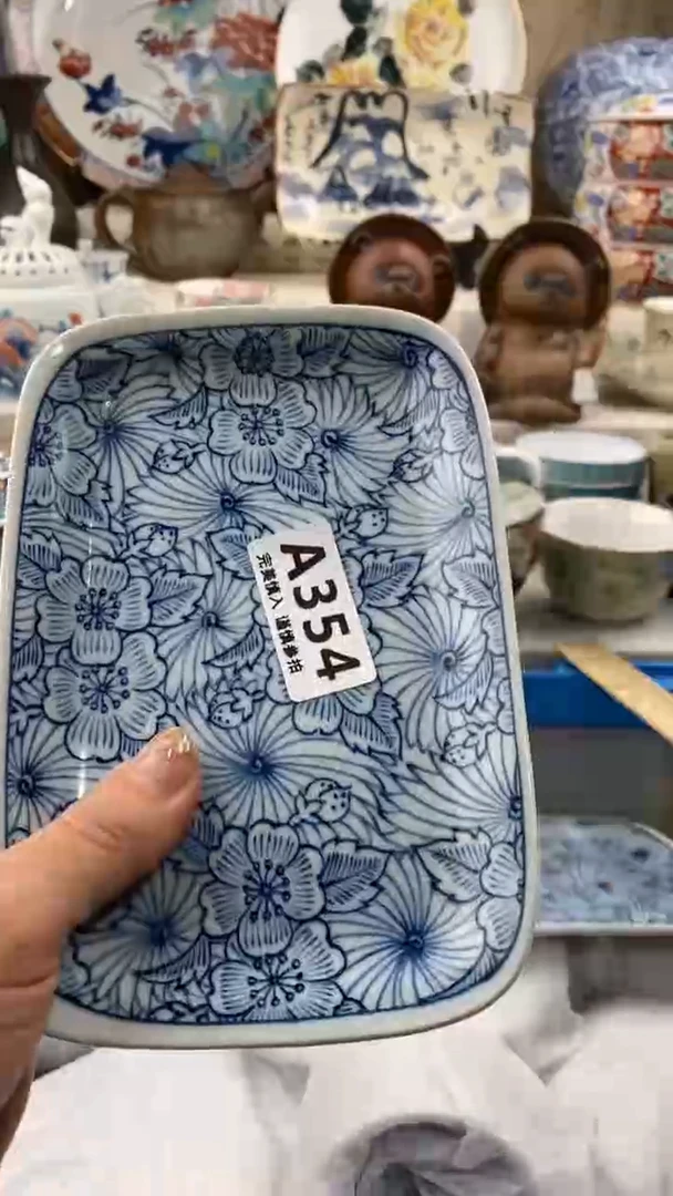 【闪购商品】354