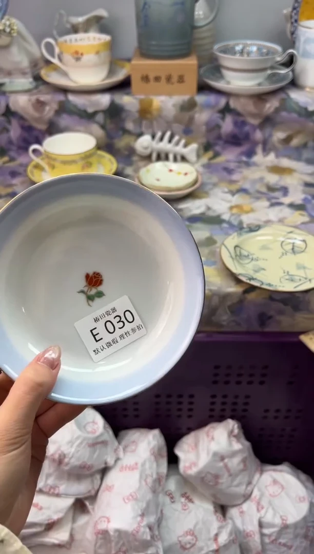 瓷片爱*叁瓷片瓷片          E 030