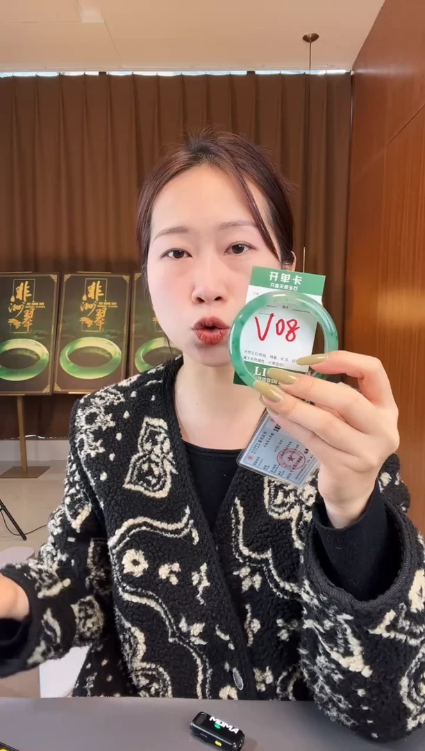 【闪购商品】石英质玉手镯未镶嵌非洲翠