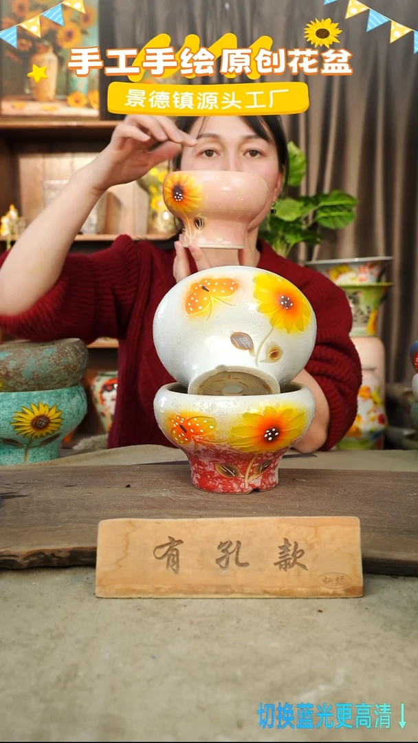陶瓷11-214 口径15高度11 1-2误差 两个