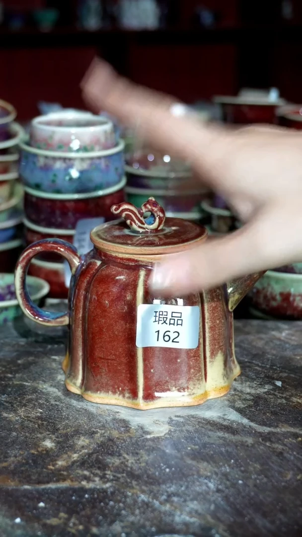 摆件精品窑变钧瓷茶器