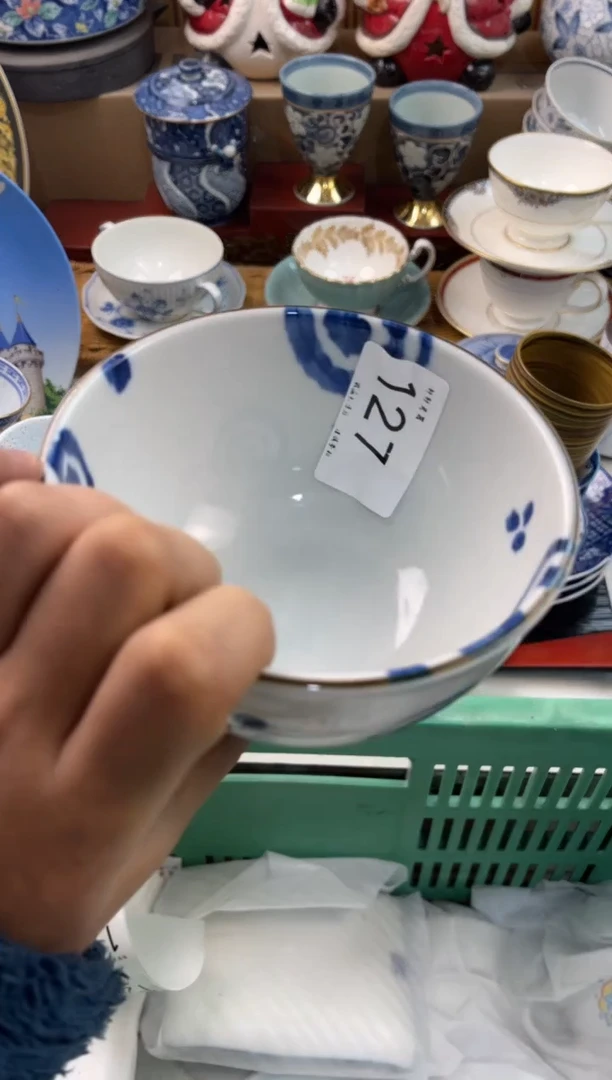 花 店铺名称 轩轩瓷器 闪购类型 定向 花