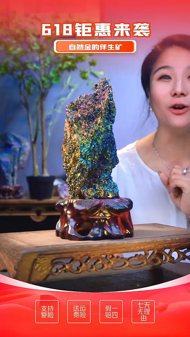 石材石材精品石头，造形奇特，中式家居摆件