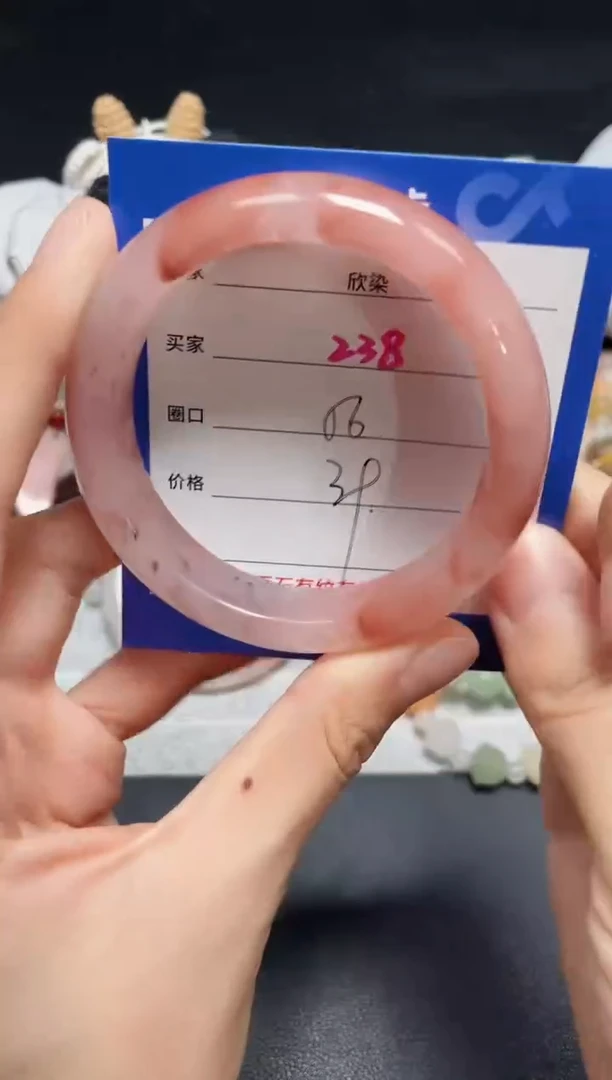 【闪购商品】石英质玉手镯未镶嵌238