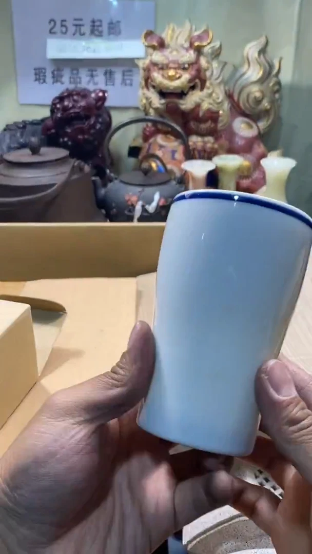 瓷器瓷器瓷器瓷器