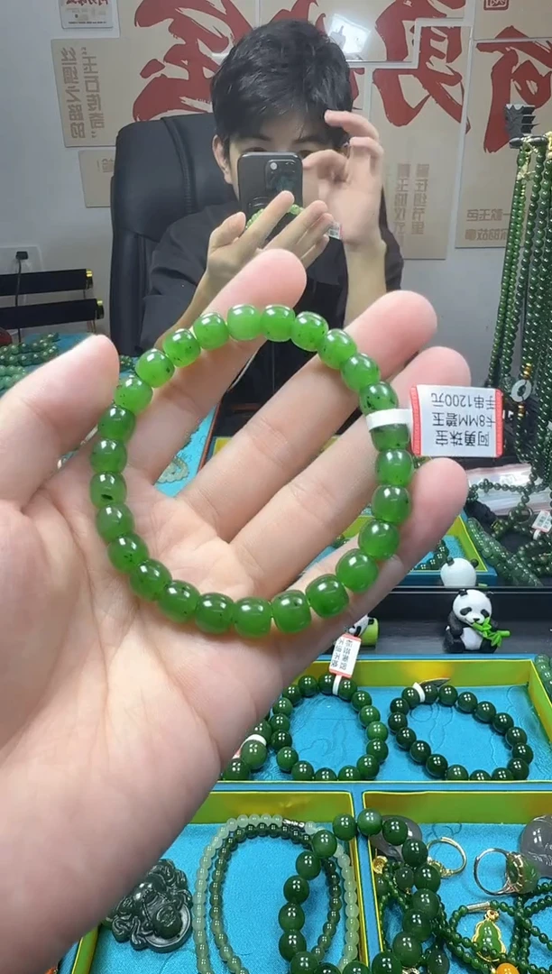 未镶嵌手串和田玉13