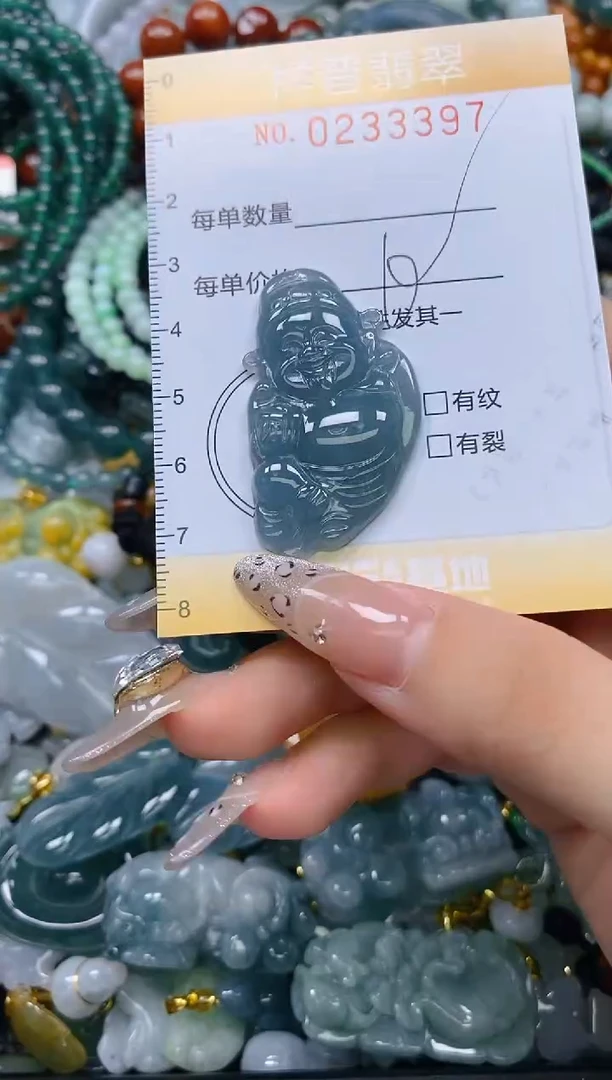 颈饰未镶嵌翡翠闪购0233397