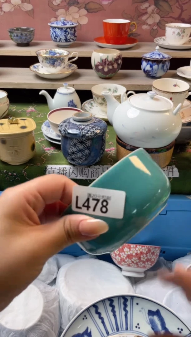 瓷片j****～瓷器瓷器L478