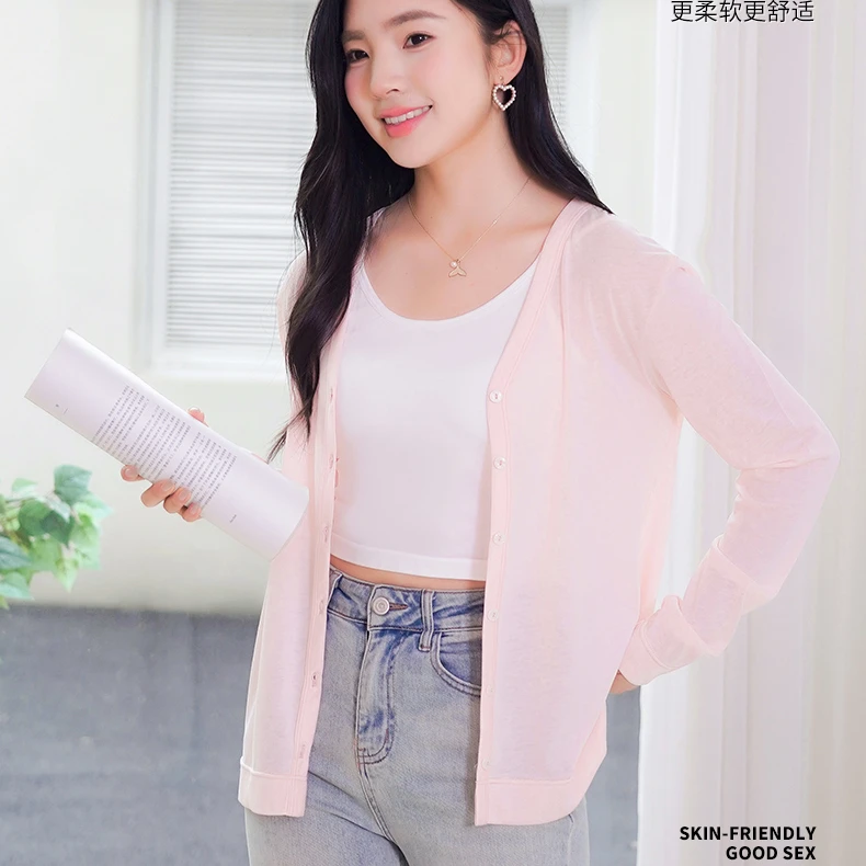 莱赛尔纽扣棉开衫面膜衫大码长袖百搭女士夏季薄款宽松纯色简约