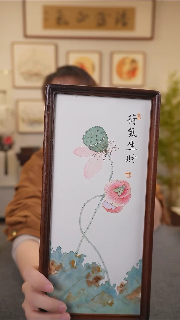 横款鹿鸣现代美术馆-岳倚竹老师作品